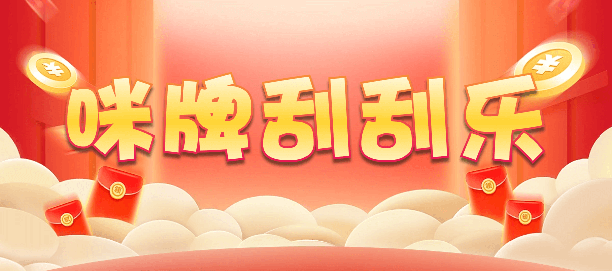 台湾28,组合,劫难算法,加拿大PC预测网,加拿大28预测,PC开奖官网咪牌,jnd预测网28预测走势,预测,加拿大在线